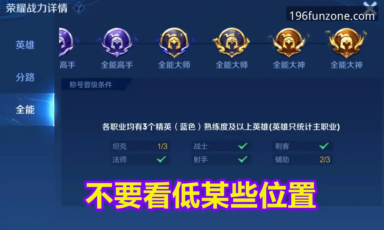 资深用户手把手教你完成体育注册：从新手到老玩家的实战心得