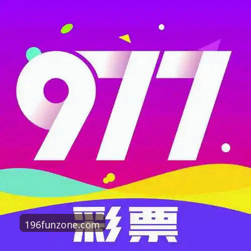 196娱乐平台登录方案对比：实用技巧与最佳选择指南