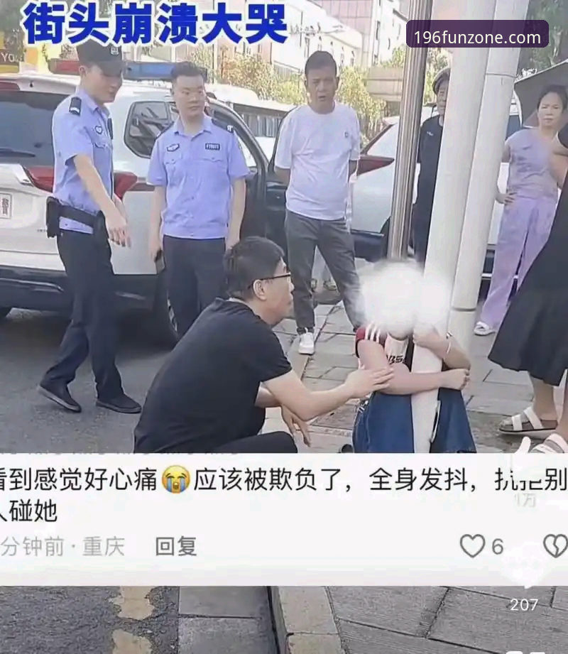 揭秘196娱乐官网入口下载不了背后的真相：这些隐藏技巧你可能从未尝试